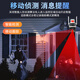 霸天安4G无线摄像头手机远程无需连wifi网络室外监控器家用360度无死角带夜视全彩全景户外防水自动旋转