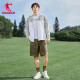 Jordan Qiaodan Sun Protection Kleidung Herrenjacke upf100+ ICE Seidenhautmantel Windbrecher Eisleder Sonnenschutz Kleidung Nebel Grün/Jordan Weiß L 175