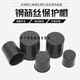 XMSJ special protective cap for steel wire ends, plastic extended protective sleeve, construction site straight threaded steel bar protective cap manufacturer, 32 steel bars, 100 pieces