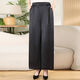 
EBENB Summer Female Satin High Waist Versatile High-end Ice Feeling Slimming Skin-friendly High Breathable Wide-Legging Pants Black-KML-9928 2XL [110-130Jin[Jin equals 0.5 kg]]