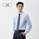 JD.com gemacht Shirt Männer Sommer Business Professional formelle Trage Herrenhemd Kleidung Jacke Langarm Shirt Männer weiß 42