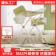 Habik Diaper Table Baby Care Table Portable Multi-Function Foldable Bathable Baby Bed Diaper Changing Little Whale Double Layer Sky Green-Double-layer Storage Basket-Three-speed Adjustment-Horizontal