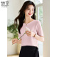 
She enjoys a short-sleeved T-shirt for women, round neck, casual and versatile embroidered top for women, T-shirt, simple short-sleeved base shirt T143T1390
