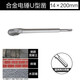 威克士（WORX）冲击钻388电锤钻头圆柄方柄混凝土打 圆柄12200开 方柄14250尖凿两支