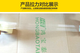 
XMSJ tape transparent yellow tape packaging sealing tape express tape sealing tape box sealing tape whole box width 50X19#13554 roll transparent white