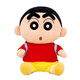 Weltston Toy Story Plux Doll Doll Pillow Birthday Girl Girl Girl Crayon Shin-chan 40cm
