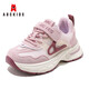 ABC Niños zapatos para niños zapatos deportivos para niños Velcro zapatos para hombres y niñas zapatos casuales sin deslizamiento 3738py rosa 32