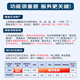 九牧（JOMOO）智能马桶一体机多功能自动马桶无水压限制抗菌即热式智能坐便器 【脚感冲水】魔力泡防护S680 305坑距(2515城包安装)