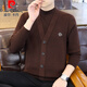 Pierre Cardin (Pierre Cardin) spring and autumn holiday two-piece half-turtleneck sweater for men Korean style high-end pullover mid-collar knitted bottoming sweater autumn coat 747 brown M 90-110Jin Jin is equal to 0.5 kg