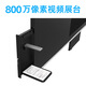 Lixian Nano-Tafel Multimedia Touchscreen Unterrichtsmaschinenschule Klassenzimmer Klassenzimmer Touch Smart Screen Intelligente interaktive elektronische Whiteboard-Hochdefinitionskonferenztraining 75-Zoll i7
