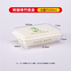 Pupan paper lunch box commercial disposable rice packaging box roast duck barbecue fast food takeaway paper lunch box environmentally friendly and biodegradable thickened 280 panda green bamboo paper lunch box 400 pieces