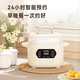 Tianji electric stew pot, electric stew pot, soup pot, stew pot, water-proof stew pot, bird's nest stew pot, porridge pot, steamer, 3L electric cooker, baby food supplement pot, ceramic, 2-3-4 people, five-gallon type, 4.8L