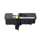 
Yingjia TK5223 Powder Box Special Edition with Chip Yellow 1200 pages for Kyocera Kyocera ECOSYS P5021cdn/P5021cdW