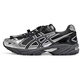 ASICS亚瑟士kahana tr v4银色秋冬潮流复古千禧慢跑老爹鞋跑鞋运动鞋 1203A497-200 44.5