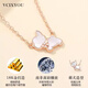 VCIXYOU 18K gold diamond puppy necklace clavicle chain high-end light luxury personality Chinese Valentine's Day gift for girlfriend