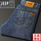 JEEP SPIRIT Jeep Spirit Jeans Men's Spring and Autumn Loose Straight Large Size Pants Thin Mid-High Waist Long Pants Middle-aged Men S679# Black - Thick 36 (2.77ft Waist)