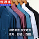 Hengyuanxiang mulberry silk short-sleeved T-shirt men's summer lapel with pocket middle-aged and elderly polo dad suit 719 flip. Collar Z [Haqing] [Short. Sleeve] M