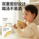 
Royal Pampering Royal Pampering Baby Drinking Soup Straw Bowl Infant and Toddler Supplementary Food Bowl Eat Rice Paste Drinking Porridge Feeding Water Special Children's Eating Tableware PPSU Drinking Soup Bowl + Straw*1