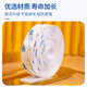 Bingyou strong double-sided adhesive Velcro self-adhesive door curtain car mat hook surface fixed cloth adhesive tape 2cm*3m
