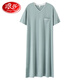 Langsha Light Luxury High-End-Männer ein Stück Pyjamas Herren Sommereis ICE Seiden Nachthemd Modal Yukata Long Nighthut Erwachsener 844 Dunkelblau 3xl [Empfohlen 180-210jin [Jin entspricht 0,5 kg]]