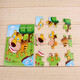 Cute home 9 pieces 16 pieces 20 pieces children's puzzle wooden animals rabbit puzzle toddler early childhood education 3-6 years old toys 9 pieces 753 big red fish