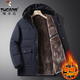 Woodpecker cotton coat for middle-aged and elderly men, cotton padded coat with velvet and thickening, men's jacket, winter daddy padded jacket, warm and thick winter coat, black and velvet style 2XL