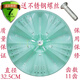 Geeignet für XQB62-168-6218 XQB60-628-A10B XQB55-568-60S WACK MACHUNG WALLWALL 32 gewöhnliches PVC-Materialwellenrad