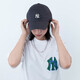 MLB Baseball Hat Sommer [gleicher Stil wie Star Yu Shuxin] Baseball Cap Soft Top Geschenk 3ACP7701N-50CGS