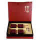 Pingao Breaking Wall Ganoderma Lucidum Spore Pulver Geschenkbox kann mit Ganoderma lucidumöl übereinstimmen, um Ältesten und Familienmitgliedern 60 Beutel/Box 200 Beutel/Box 200 Beutel/Box 3 Kisten 3 Kisten 3 Kisten zu geben