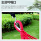 Kairoad Hängematte Outdoor Erwachsener verdickte erweiterte Anti-Roll-Leinwand Single Double Hanging Basket Innenhauptstudent Swing [Holzstock] Doppelte Hängematte-Rainbow