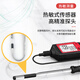 XIMA AM866 ANEMOMOTRE THERMALE AM866 EXPLOSION SPEXE AIR MESURATION INSTRUMENT VOLUME AIR VOLU