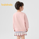 Balabala children's clothing girls long-sleeved sweatshirt autumn children's printed top [Bagongling IP] 208324121005