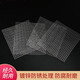 304 stainless steel screen welding fence wire hole 12 wire diameter 1.2 width 1.2N13582 hole 12mm wire diameter 1.2mm width 1.2m