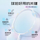 Witzer Zeuge Badminton Racket Single Shot Ultraleicht Full Carbonfaser Offensive Professional Training Schuss Ya684 Cherry Cherry [Pure White Line] Single Pull Line 28 Pfund - Professioneller Meister