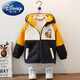 Disney Boys' Jackets Winter Children's New Clothes Fashionable Baby Children's Wool Sweaters Autumn Ultraman Jackets Blue Orchid Velvet Jackets 110