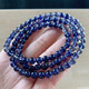 Chihuan natural ice cordierite three-circle Buddha bead bracelet blue crystal tanzanite lapis lazuli blue crystal bracelet gift (T23) about 5.3mm