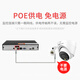 dahua Dahua 4 million surveillance camera POE powered by hemisphere dual-light full-color night vision H.265 surveillance camera indoor with recording DH-HA4T1-A-3.6MM