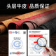 德曼尼 DAYMONY 华为nova12手机壳nova12pro真皮磁吸11翻盖保护套ultra星耀版新款活力版系列全包防摔商务高级感 玄黑（真皮磁吸 翻盖接听）+膜 华为nova12ultra