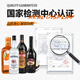 FAST.KING Coffee Liqueur B52 Cocktail Set of Life Water Vodka 96 Degrees Beverage Base Wine Set Lili Liquor [Citrus Flavor Lili Liquor 700ML]