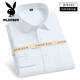 Playboy (playboy) chemise de chemise blanche à manches longues masculine