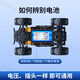 Double the amount toy battery pack 3.7V lithium battery suitable for electric children's remote control racing tanks and aircraft, etc. 14500[6660mWh]SM plug-with charging cable
