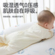 Babyprints (Babyprints) baby jumpsuit pure cotton baby summer clothes children's home pajamas thin crawling clothes Class A soft pink 90
