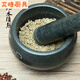 Sailotou stone carving bluestone mortar household garlic mortar stone mortar bluestone mortar stone medicine jar garlic mortar outer diameter 22CM with hammer