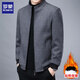 ROMON Middle-aged Wool Wool Jacket Men's 2025 Autumn and Winter Stand Collar Top Business Casual Wool Jacket Men's New Product M9025 Black [Cotton] 175[111-120Jin[Jin equals 0.5 kg]]
