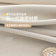 Minghuitong Shaoxing Keqiao Cortina al por mayor de crema de crema Sombreado de dormitorio 2023 Nuevo gancho French Light Luxury Rave Camino 90 Sombreado Ancho 3527 High Punch One Piece