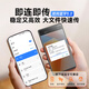 FanMu BF66 Smart MP4MP5 Video Player WiFi kann auf das Internet-P4 Walkman MP8 Game Console Android 14mp9 Bluetooth Novel Reading Artefact [ausgestellt am selben Tag] Standard + Ohrhanging Bluetooth Headset 128G [64G Body + 64G Card] 4G Running Android 13g 13g 13G Running android 13