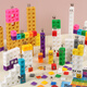 Digital Square Toy Digital Bausteine Spielzeugbausteine frühe Bildungsbausteine digitale Bausteine 11-20 Set (52 Stücke passender Panels