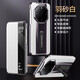壳比匠华为Mate60Pro+手机壳免翻盖接听智能皮套一体支架头层真皮牛皮mate60rs非凡大师全包防摔保护套 mate60RS非凡大师【雅丹黑】
