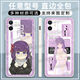 
The ruined Flilian mobile phone case Ferencier is suitable for Huawei vivo Apple Xiaomi Honor custom OPPO (straight white) Flilian X9763 Xiaomi Redmi series - hair model for customer service