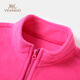 Yeehoo (Yehoo) Mädchenjacke Kinder drei-in-Eins-Gebühren Top Winter Mode warme obere mittelgroße Kinderkleidung modische Winterkleidung saubere Farbe Kapuze Arbeit Kleidung Rose rot 140